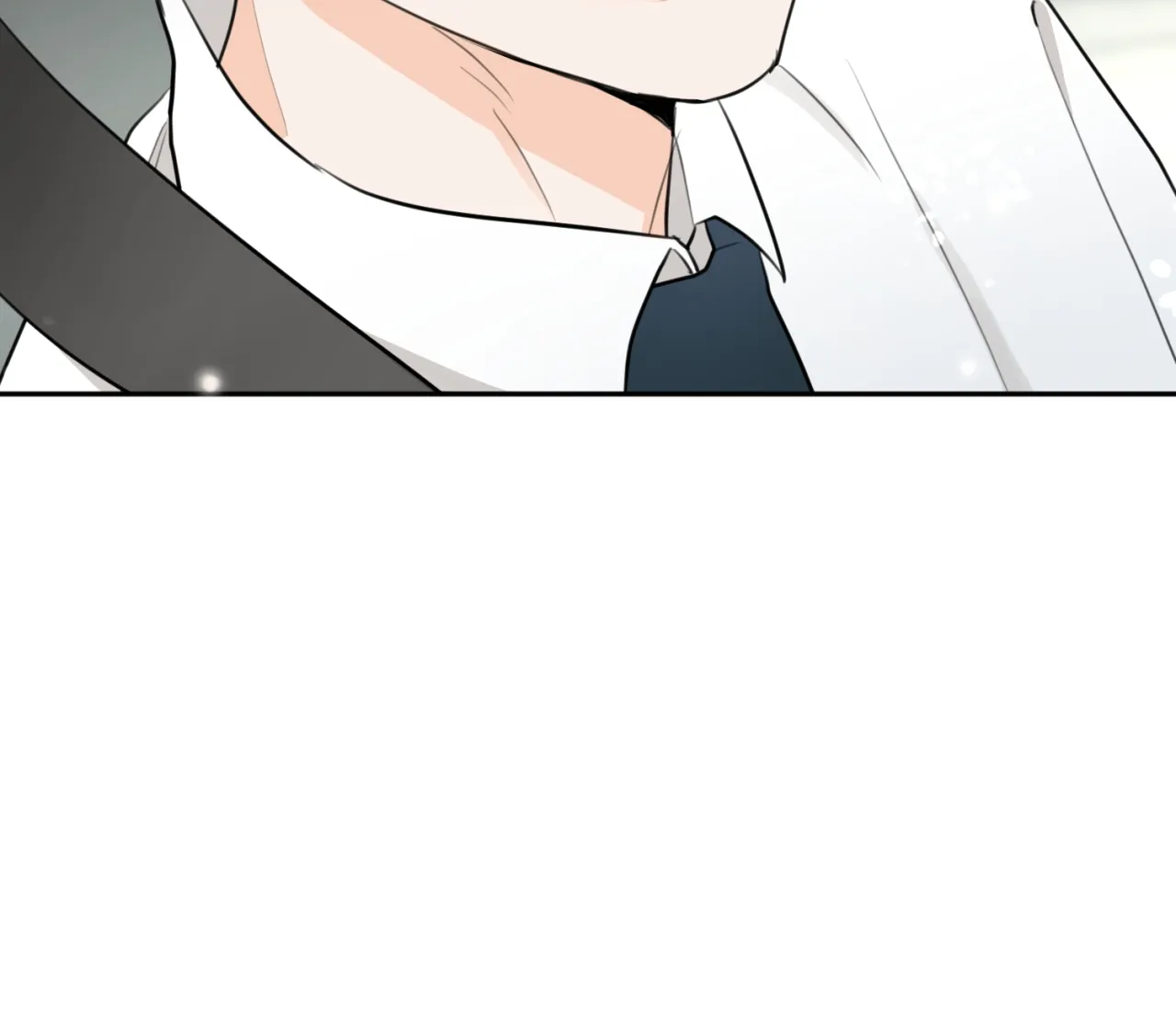 《恋爱乙方》第30话 第17页
