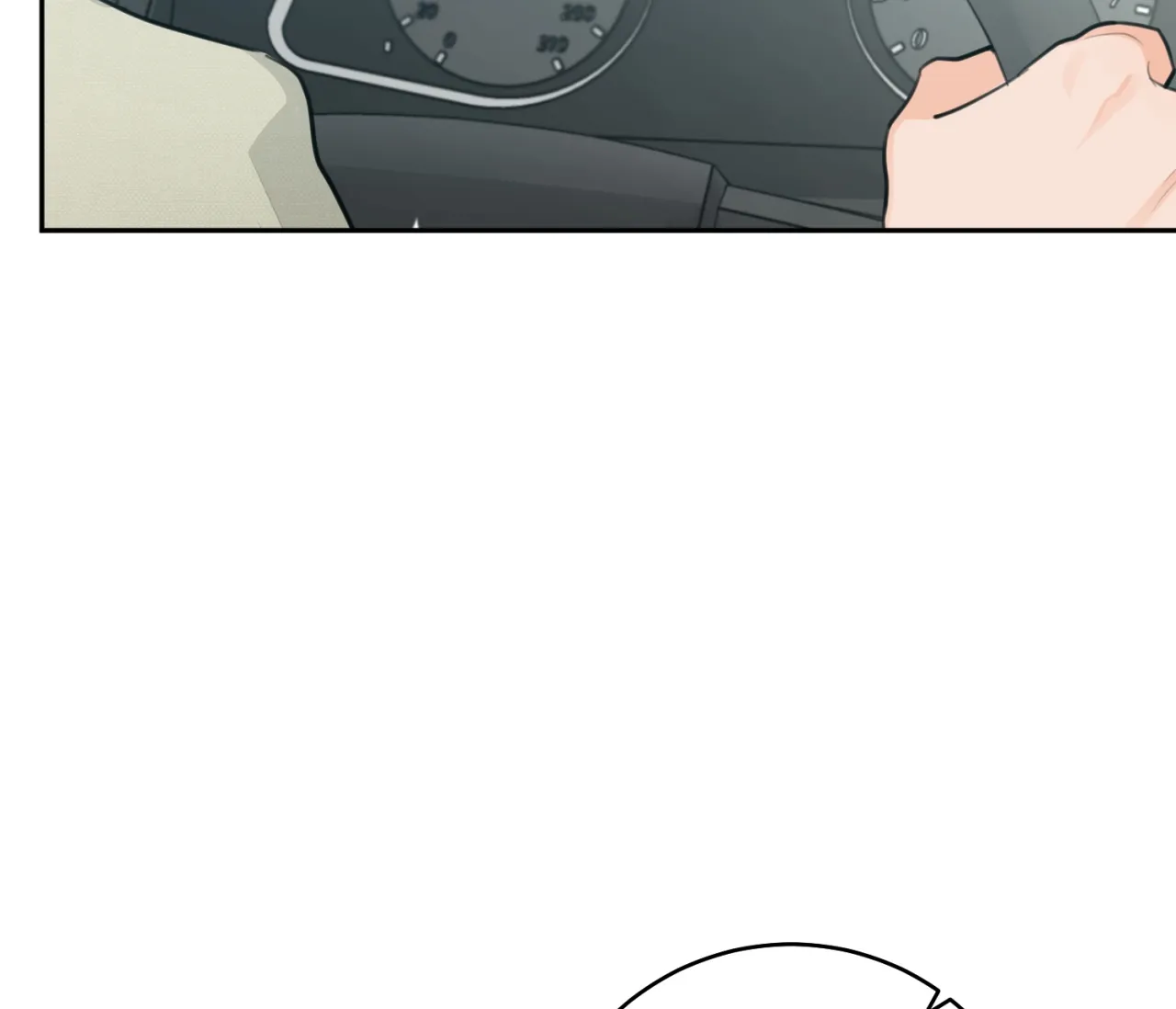 《恋爱乙方》第30话 第28页