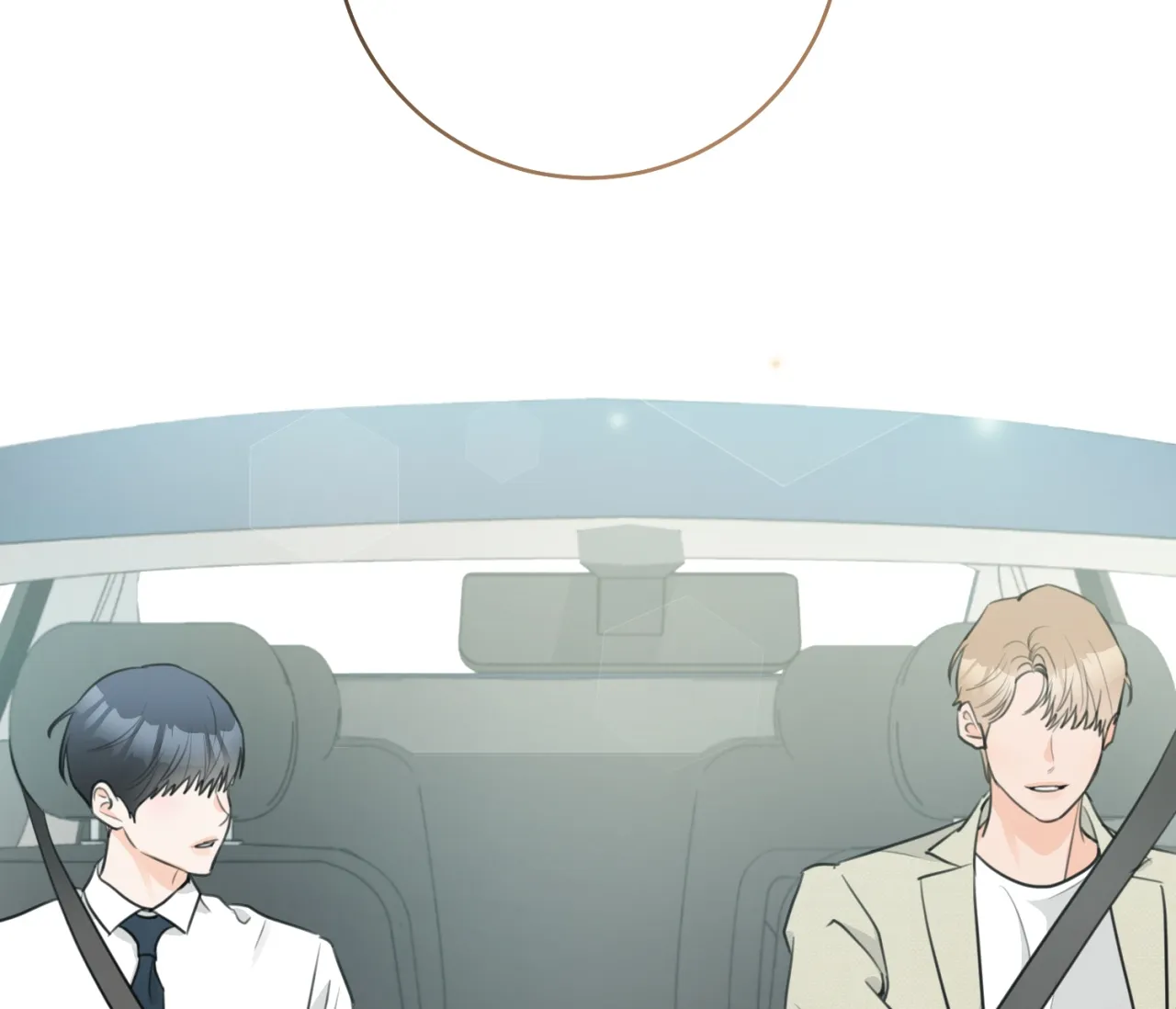 《恋爱乙方》第30话 第67页