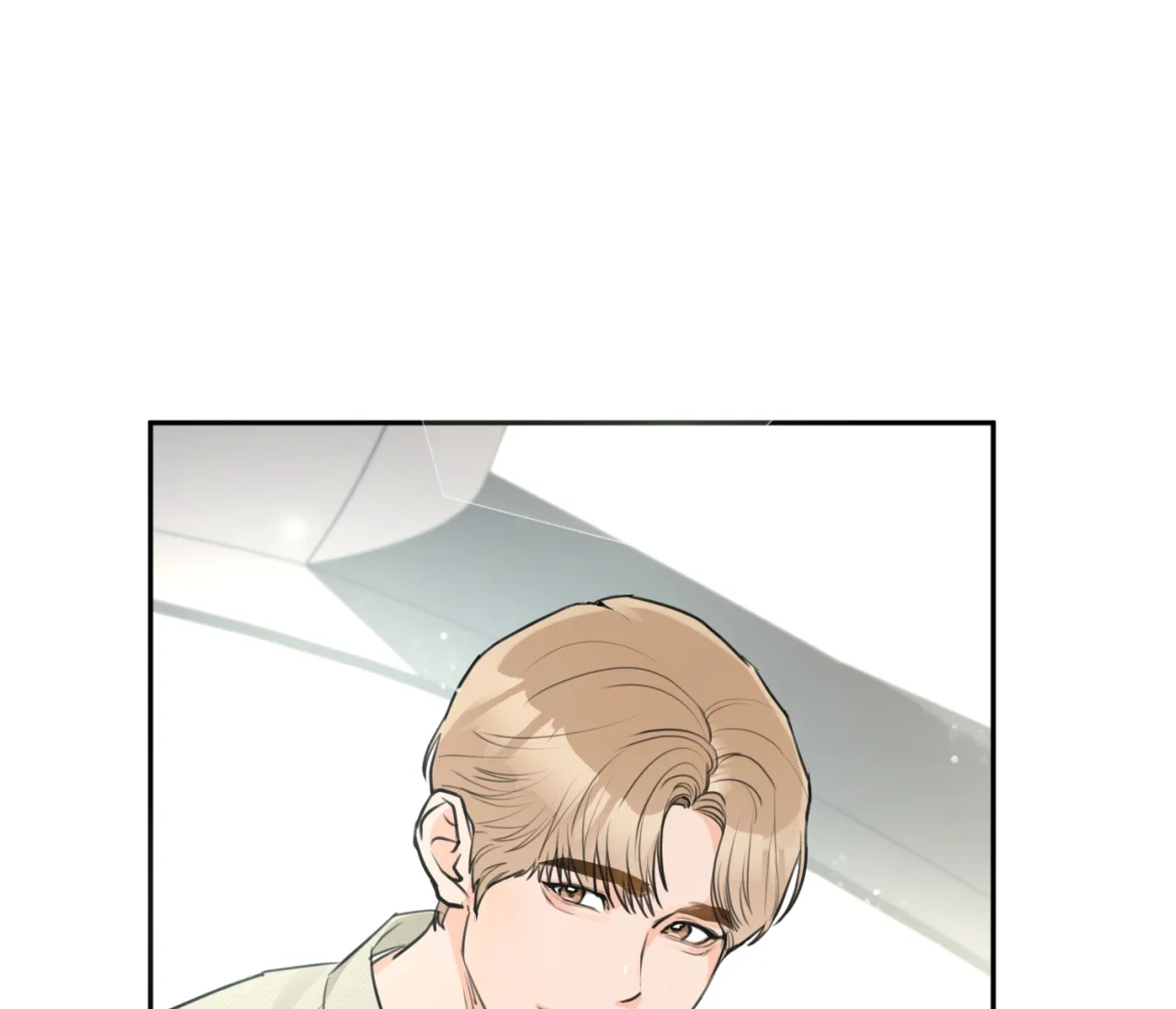 《恋爱乙方》第31话 第15页