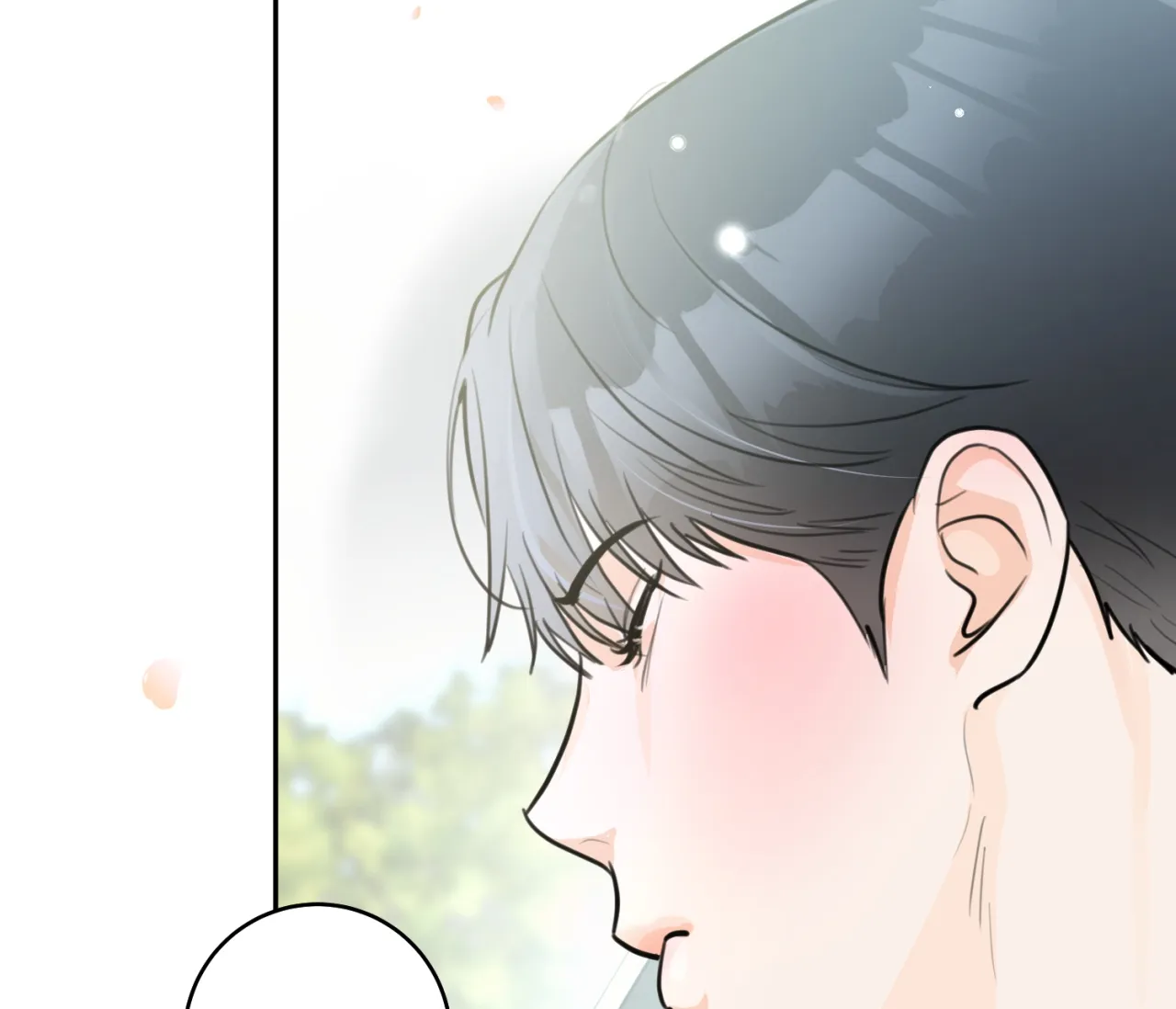《恋爱乙方》第31话 第63页