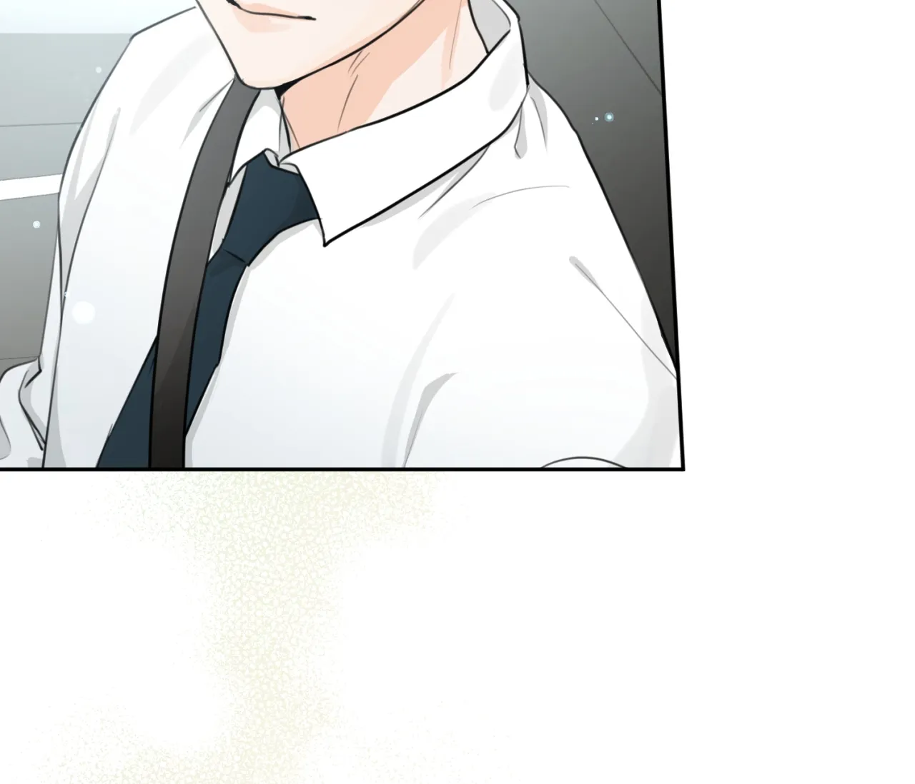 《恋爱乙方》第31话 第27页