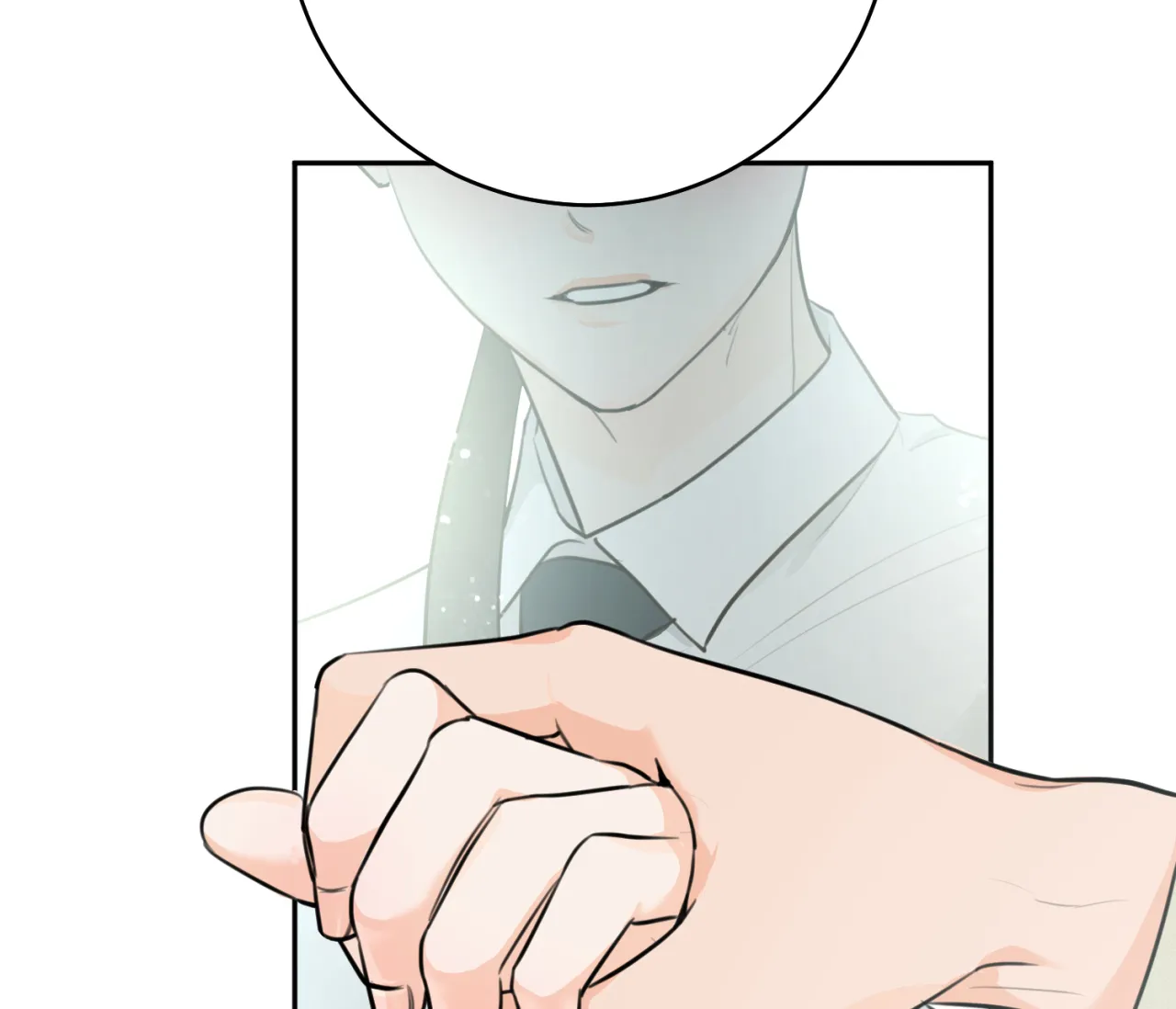 《恋爱乙方》第31话 第18页