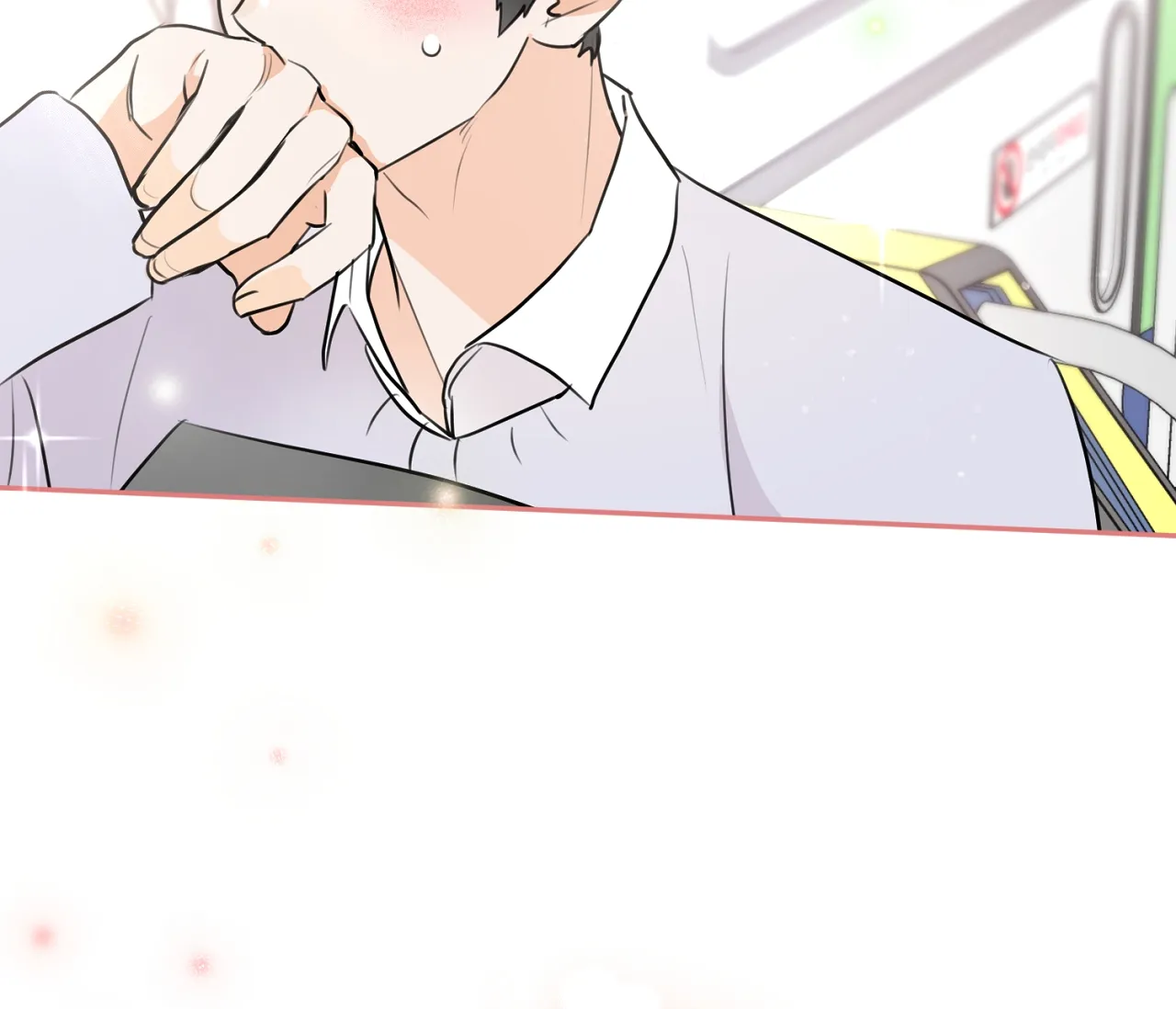 《恋爱乙方》第4话 第57页