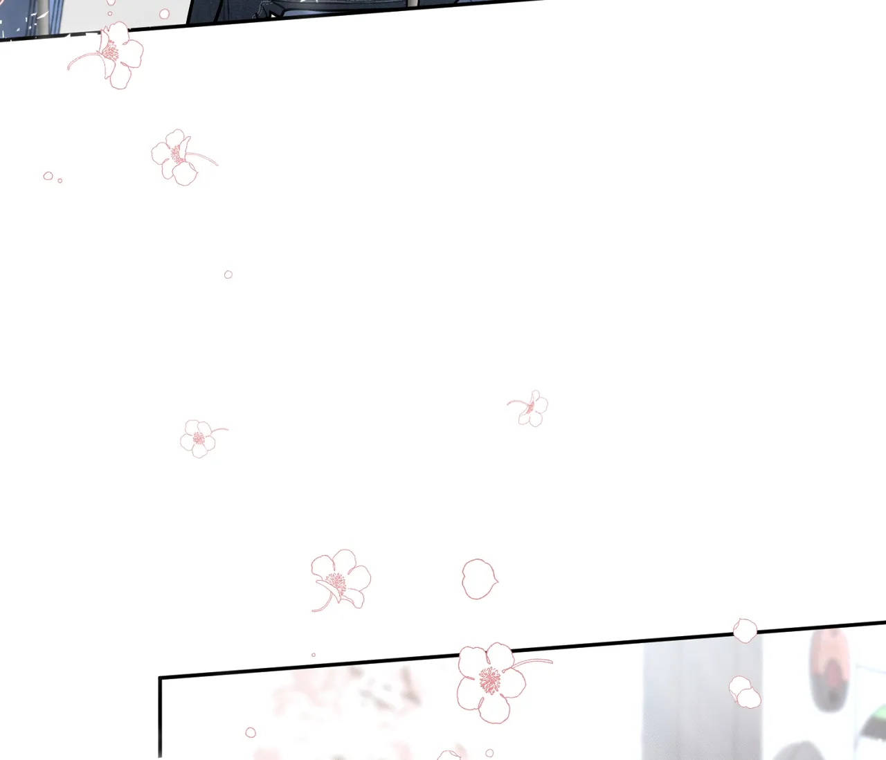 《恋爱乙方》第4话 第2页