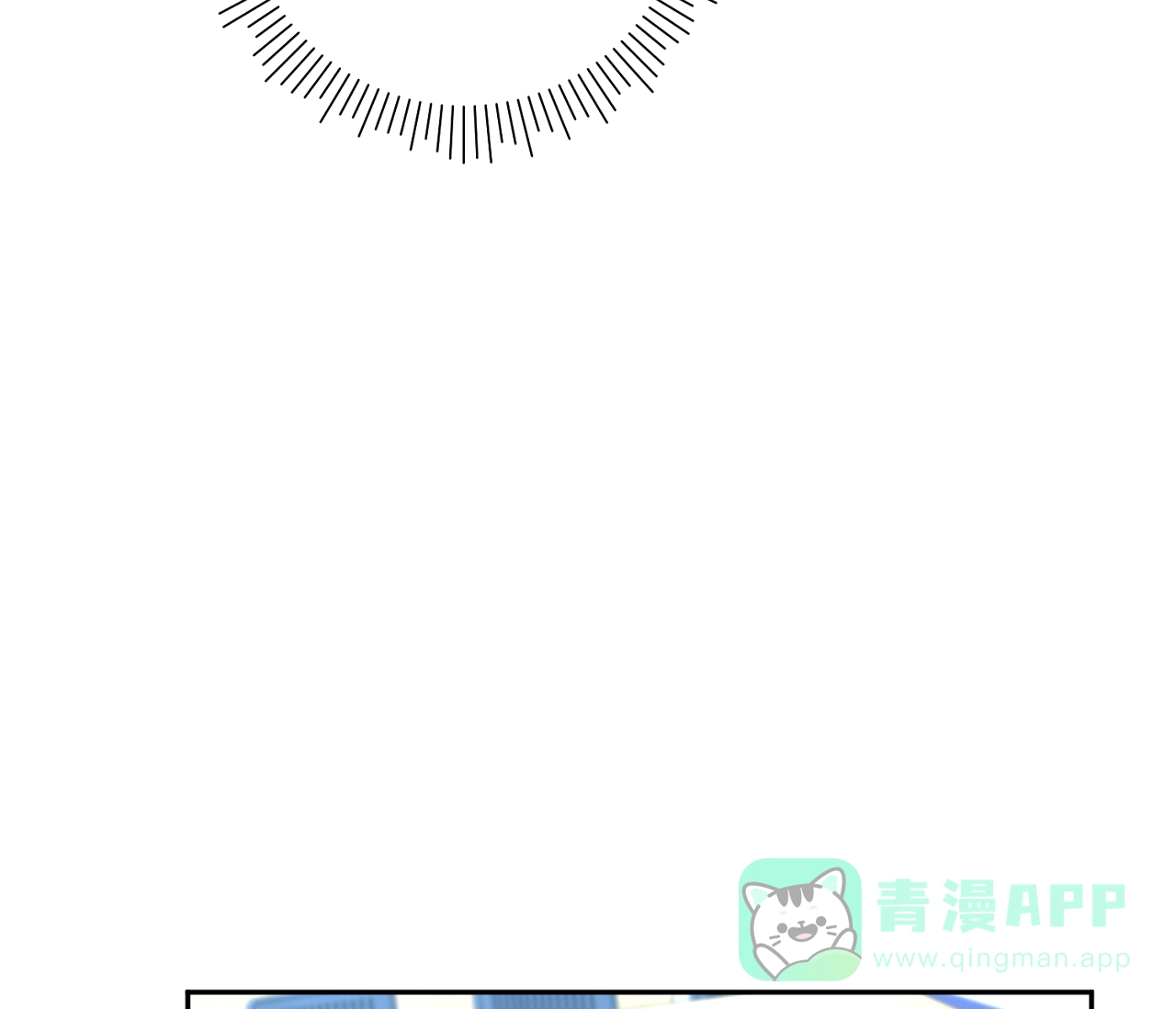 《恋爱乙方》第5话 第26页