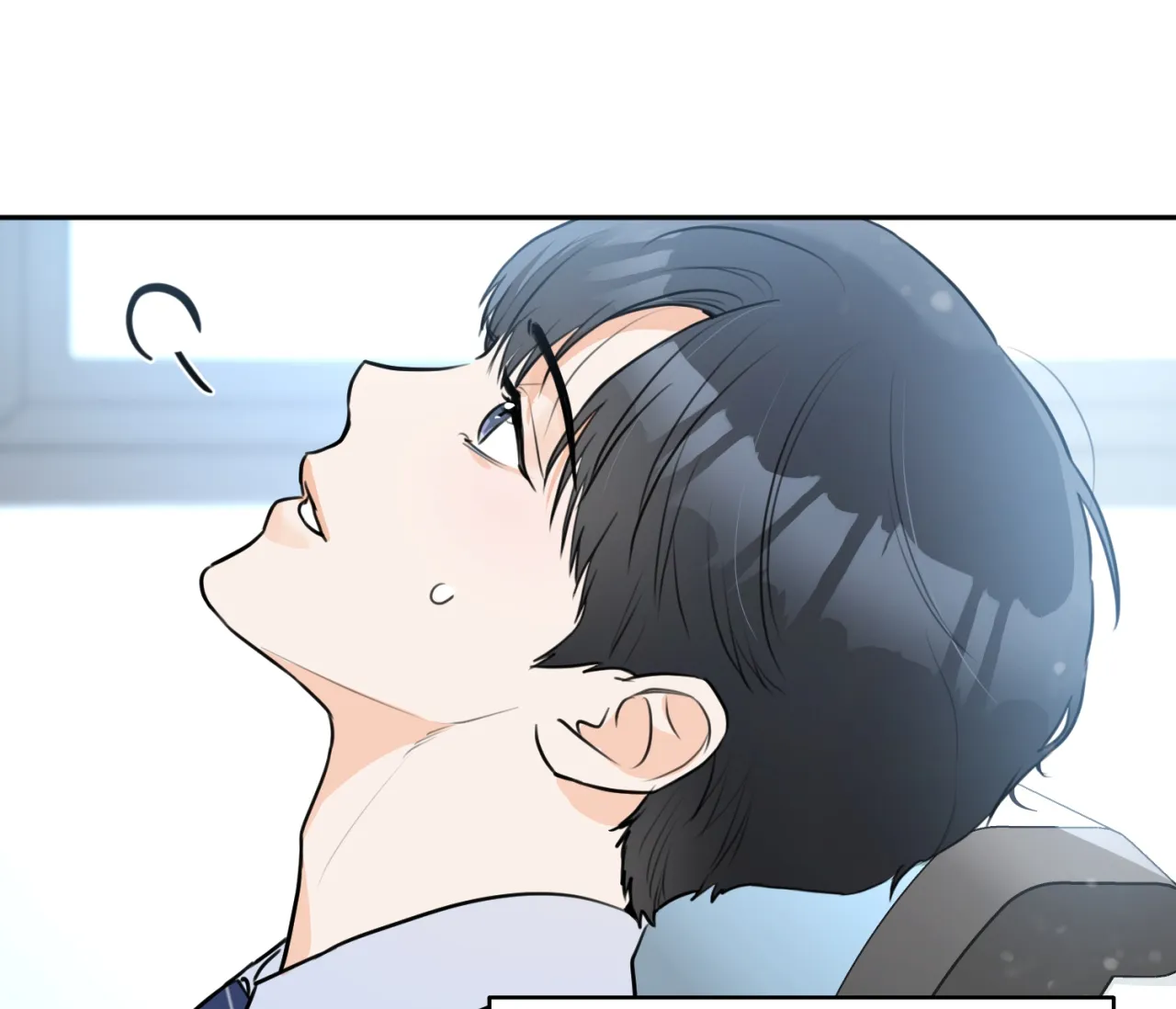 《恋爱乙方》第8话 第42页