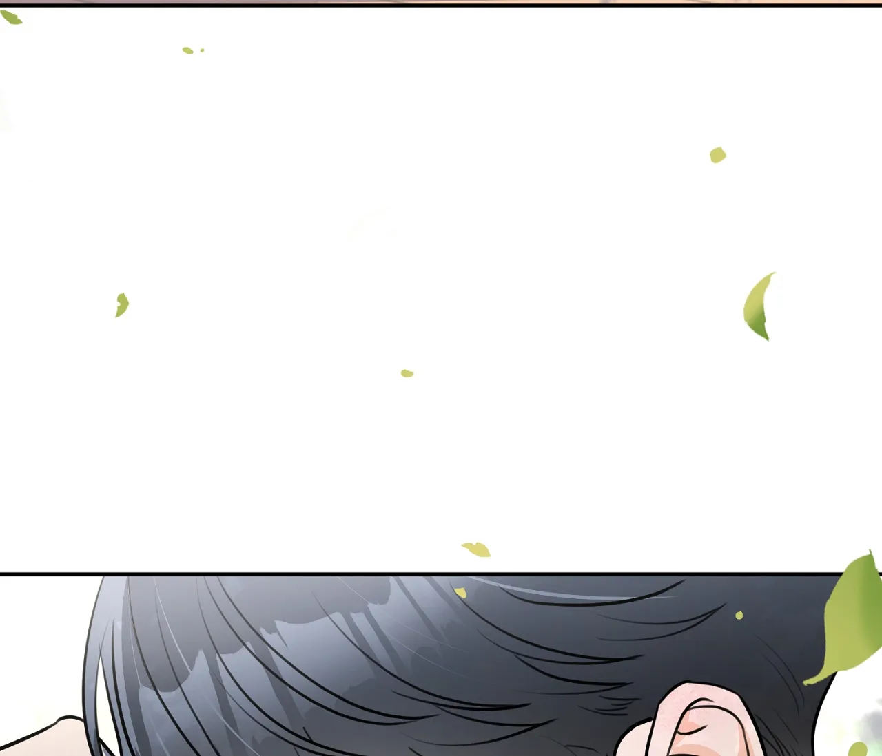 《恋爱乙方》第9话 第5页