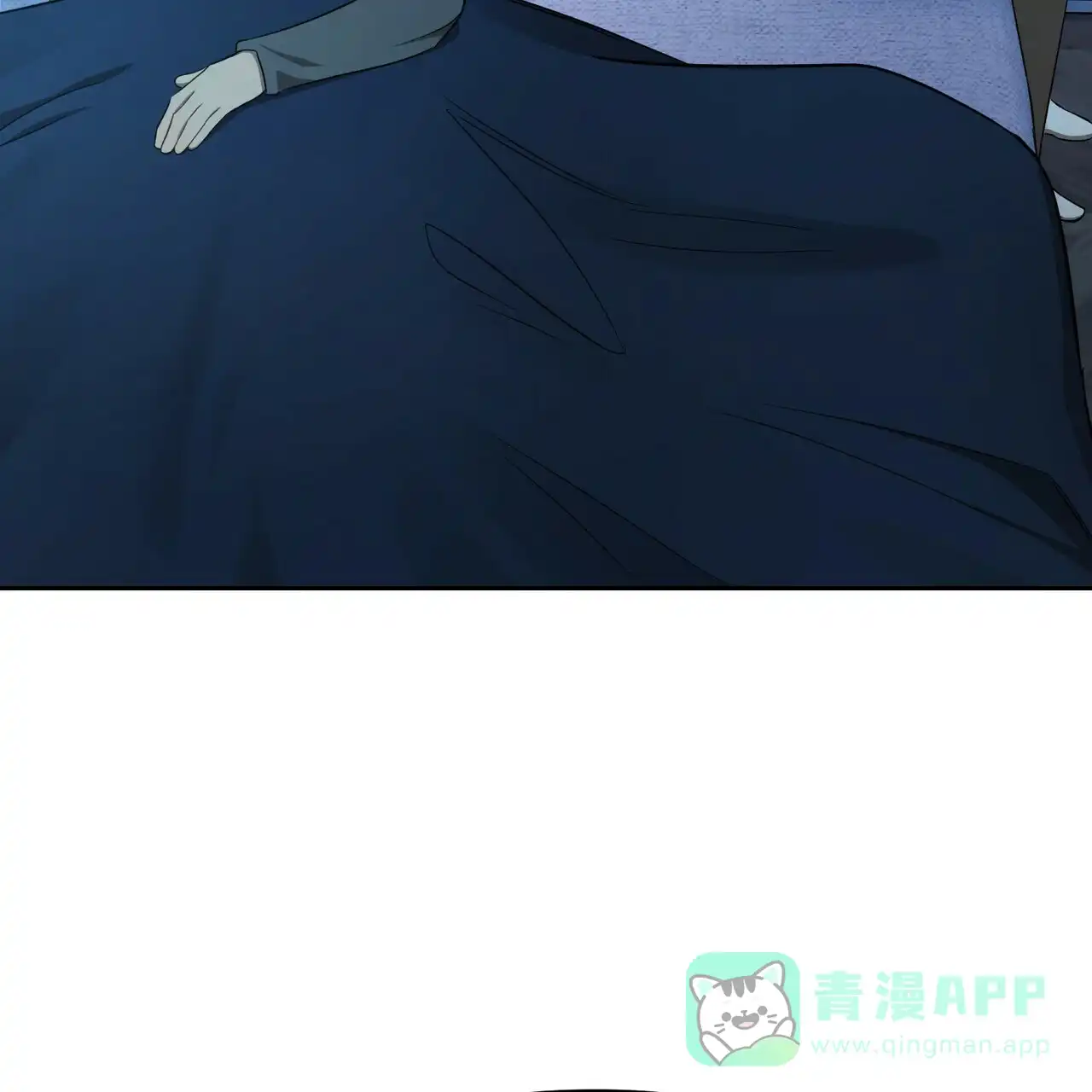 《恋爱预报》第10话 第26页