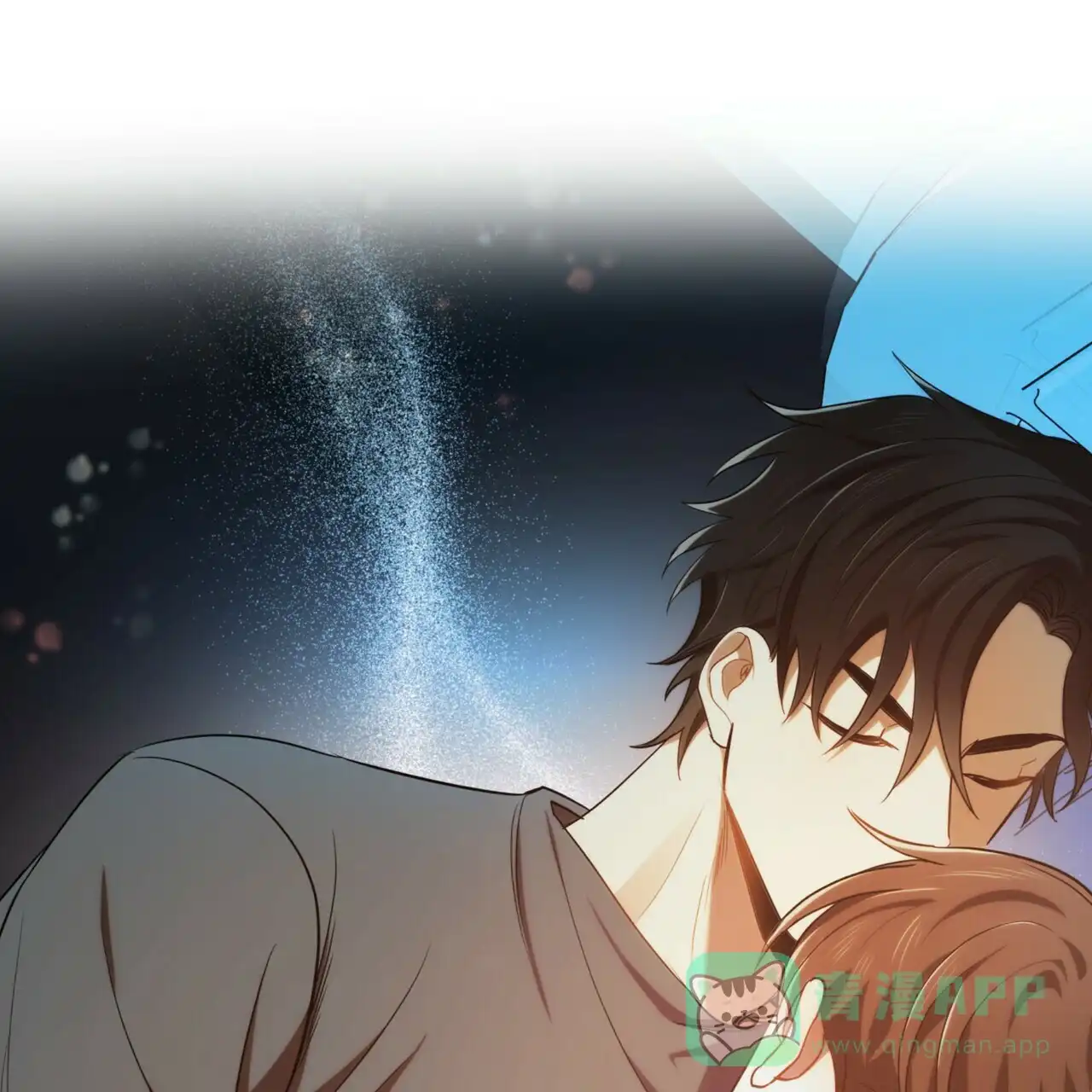 《恋爱预报》第11话 第1页