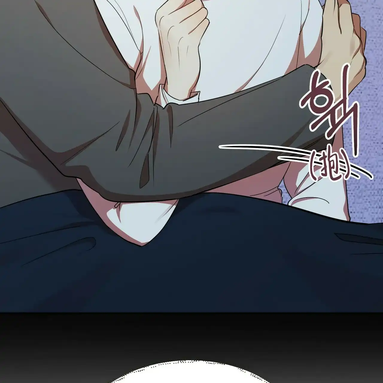 《恋爱预报》第11话 第28页