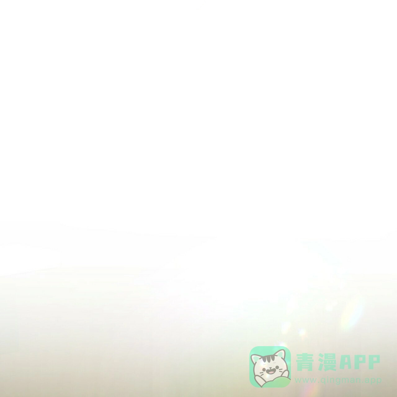 《恋爱预报》第12话 第46页