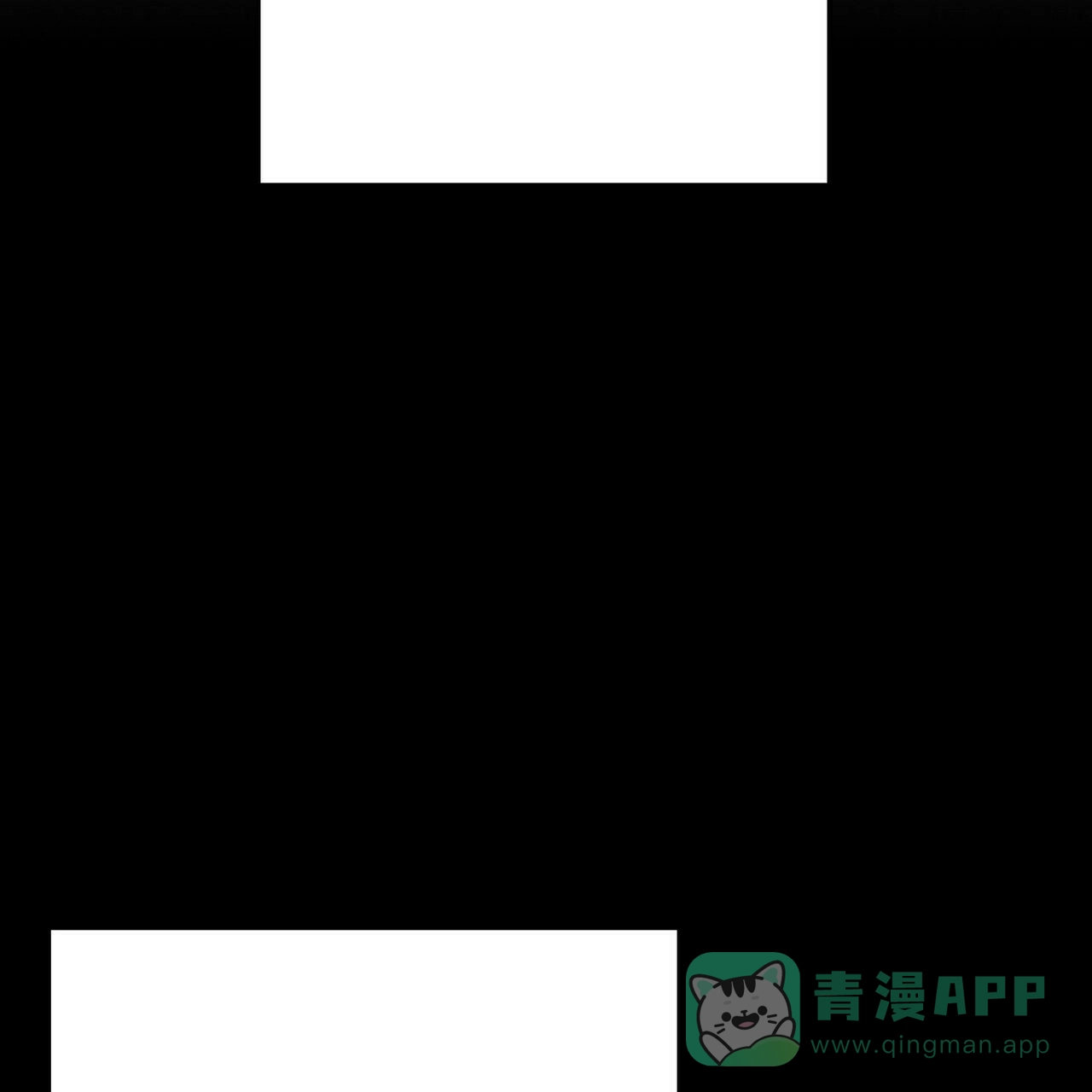 《恋爱预报》第3话 第46页