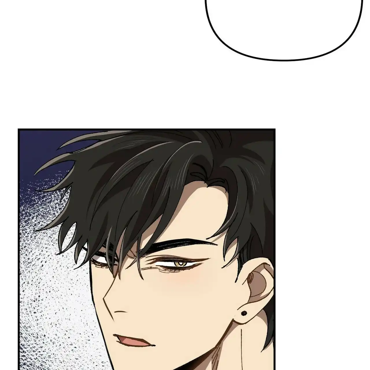 《恋爱预报》第3话 第19页