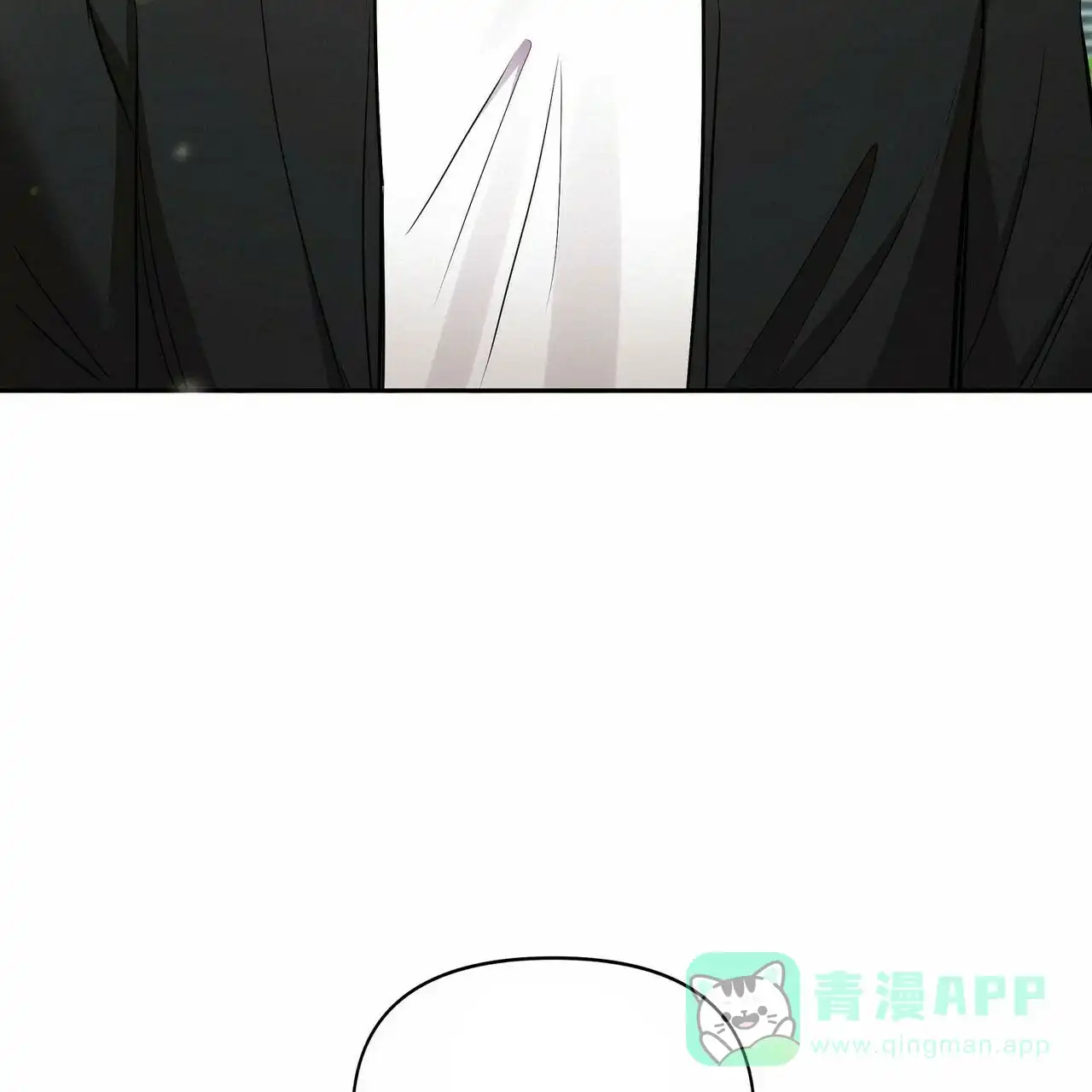 《恋爱预报》第7话 第56页