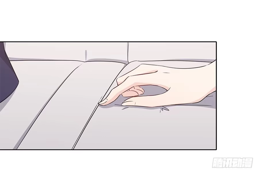 《恋爱云书》094 指环 第10页