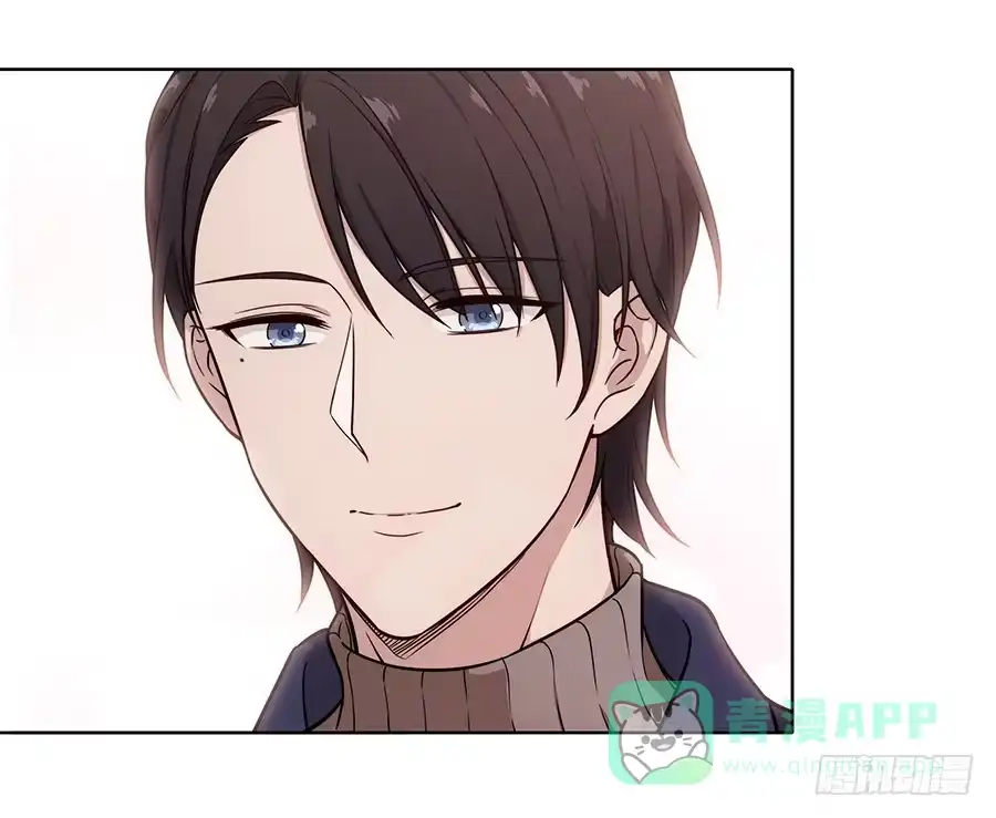 《恋爱云书》094 指环 第16页