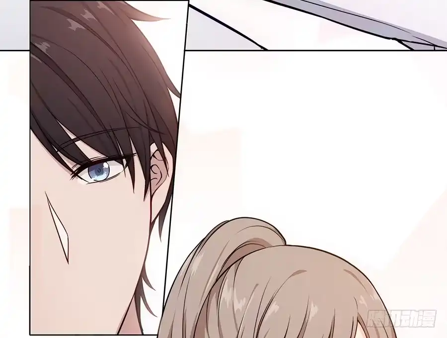 《恋爱云书》094 指环 第14页