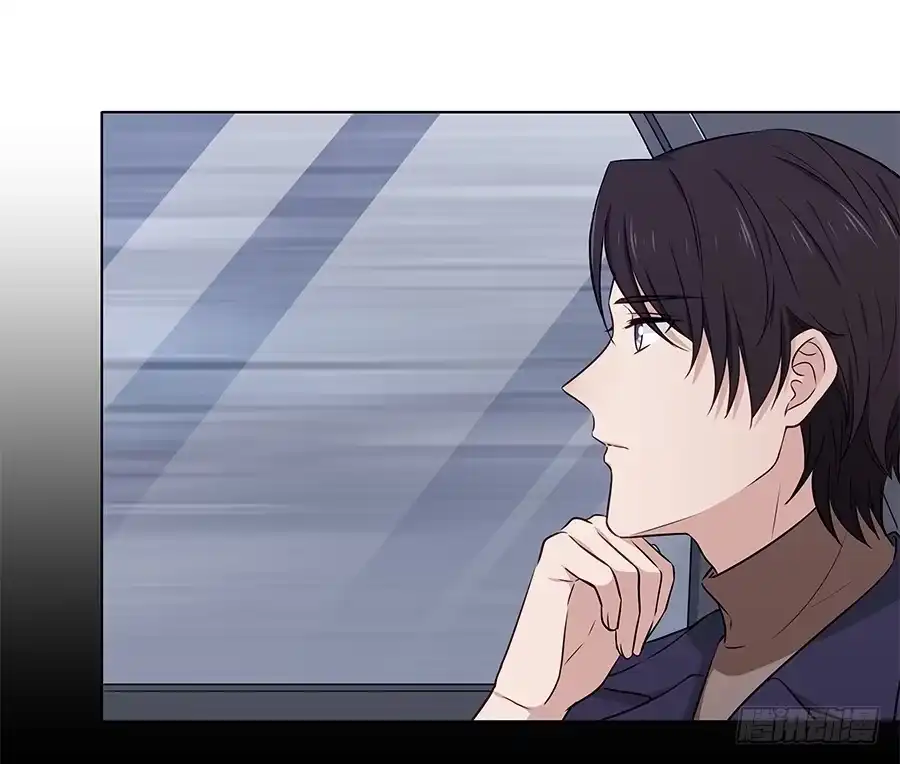 《恋爱云书》094 指环 第3页