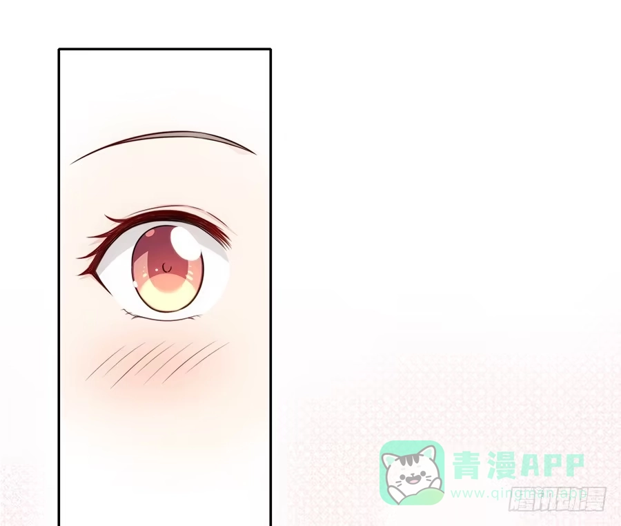 《恋爱云书》094 指环 第26页
