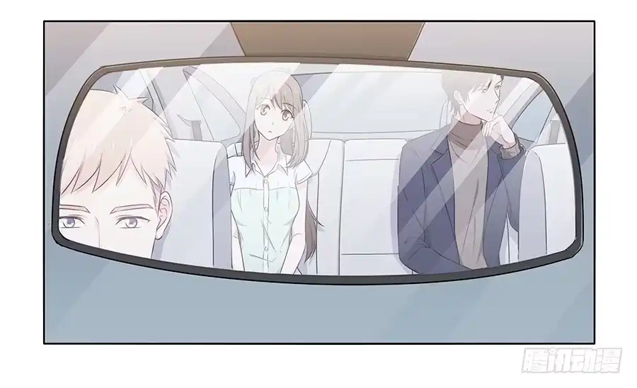 《恋爱云书》094 指环 第8页