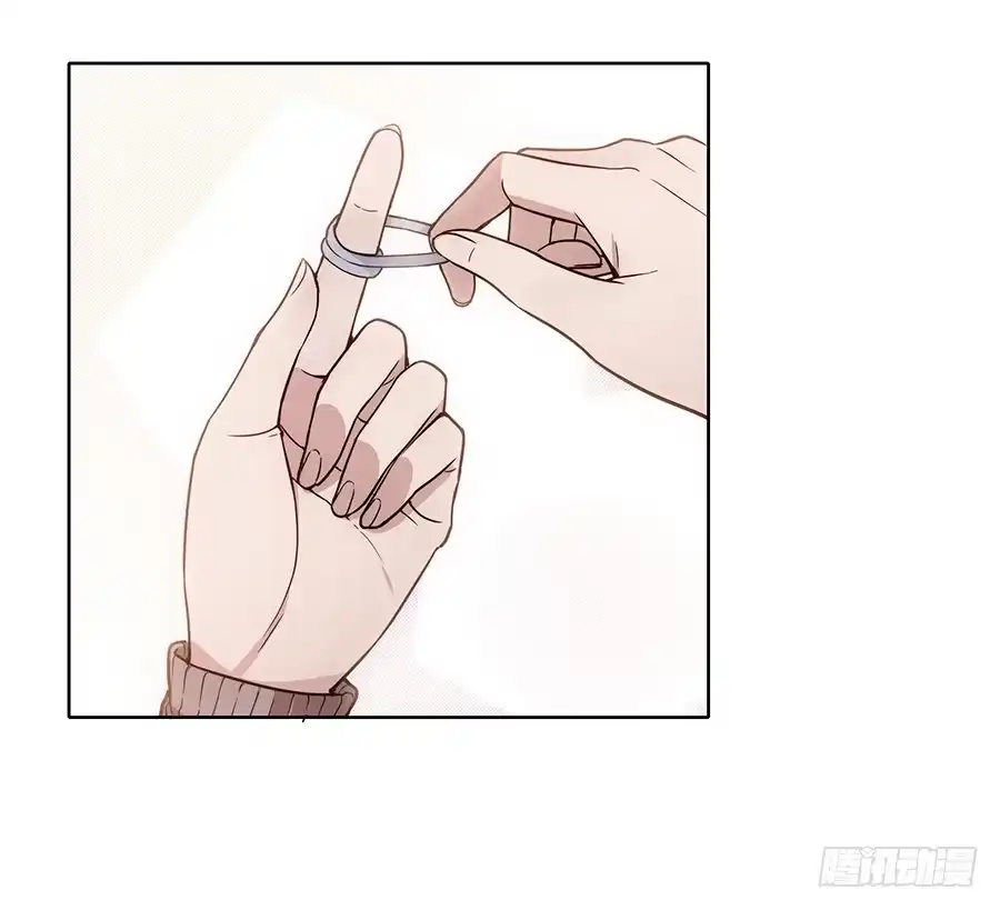 《恋爱云书》094 指环 第24页