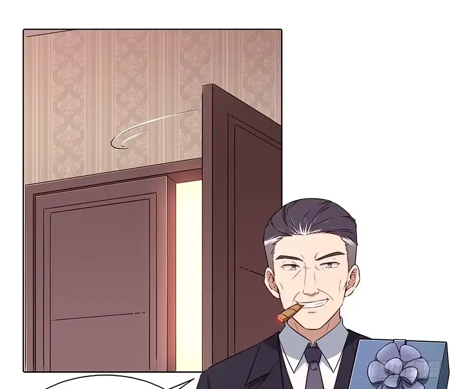 《恋爱云书》097 炸雷 第47页