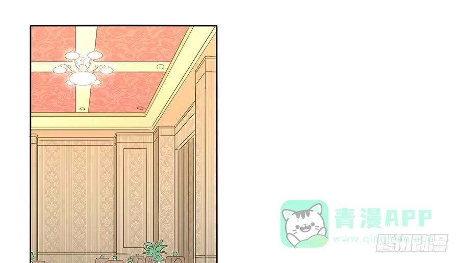 《恋爱云书》100 突破口 第26页