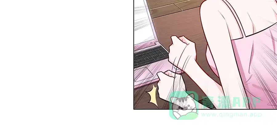 《恋爱云书》102 狼群与猎物 第6页