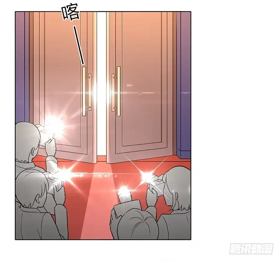 《恋爱云书》102 狼群与猎物 第25页