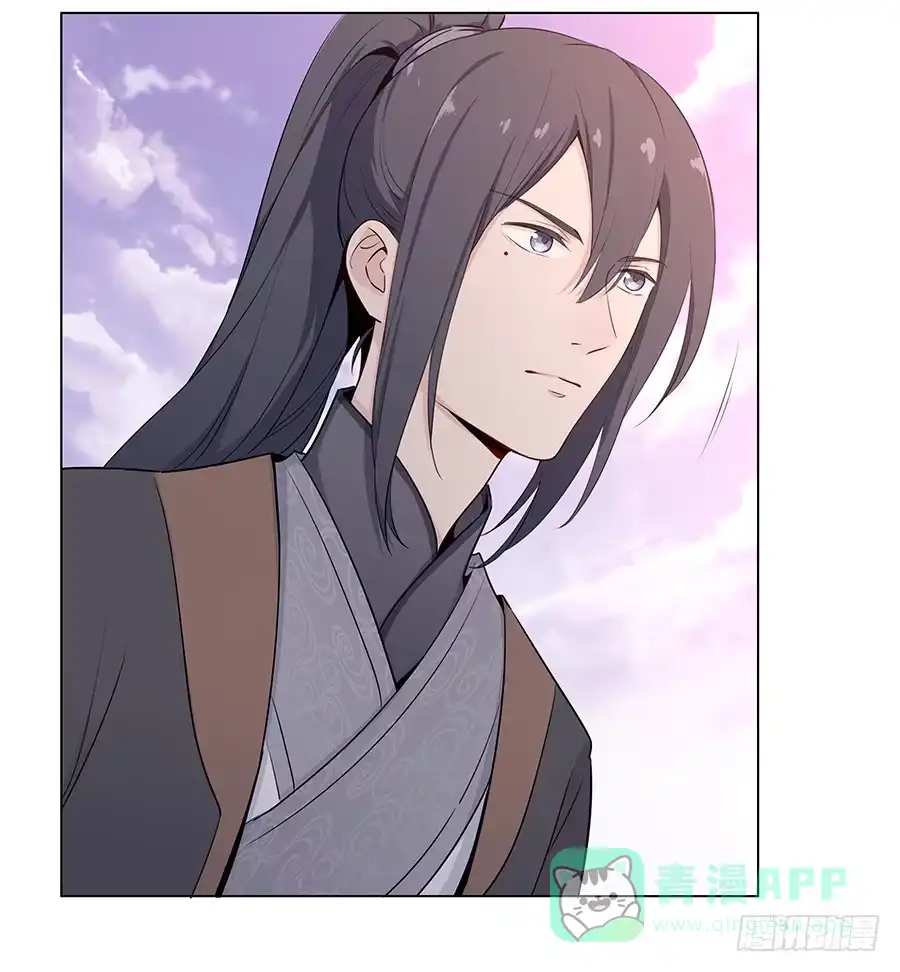 《恋爱云书》009正式出道！？ 第26页