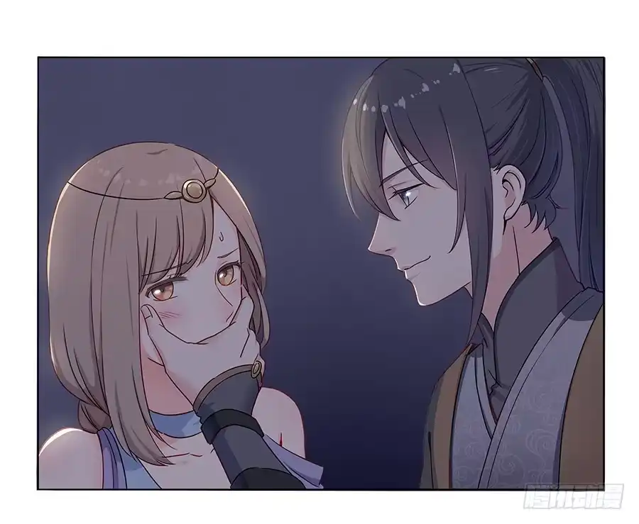 《恋爱云书》009正式出道！？ 第30页