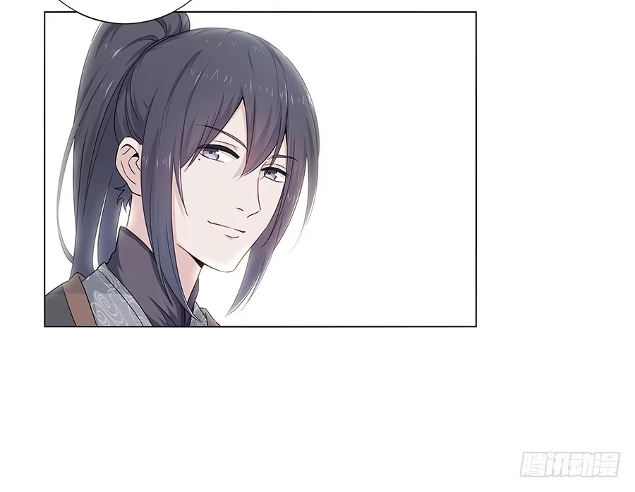 《恋爱云书》009正式出道！？ 第37页