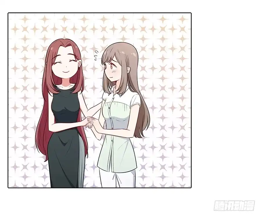 《恋爱云书》103 这丑陋的世界 第43页