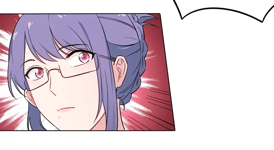 《恋爱云书》103 这丑陋的世界 第29页