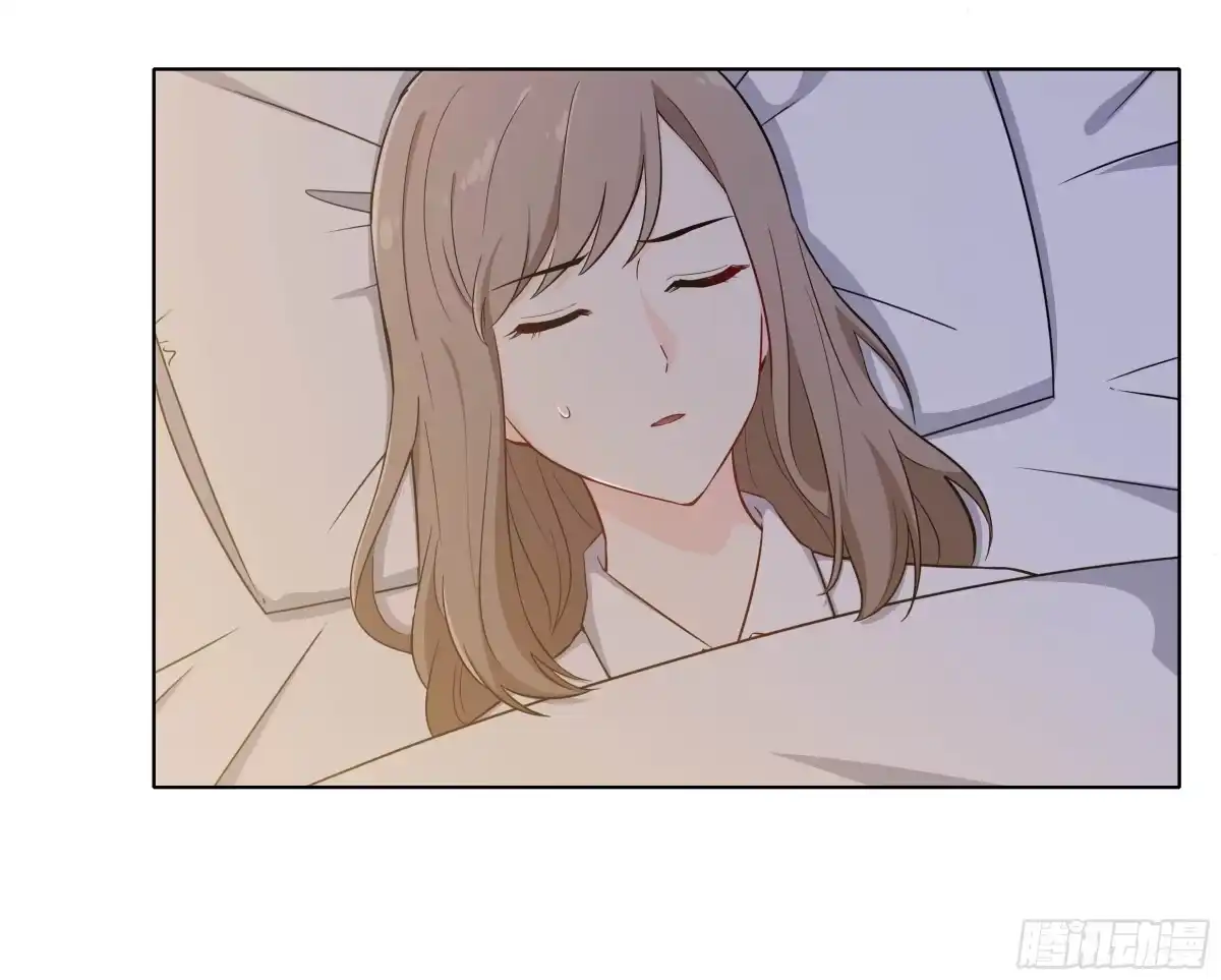 《恋爱云书》105 不忍 第39页