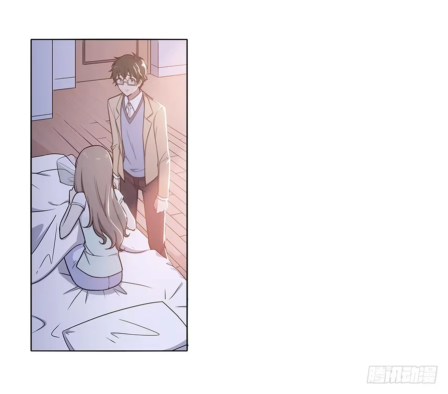《恋爱云书》106 忏悔 第59页