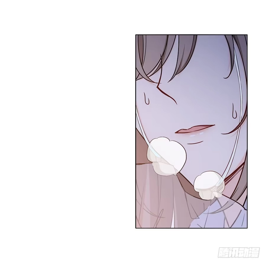 《恋爱云书》106 忏悔 第60页