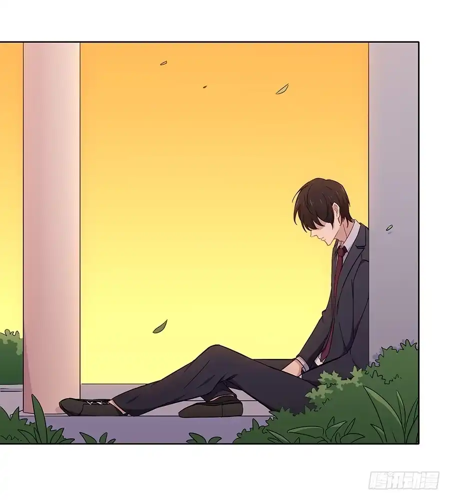 《恋爱云书》107 自欺欺人 第24页