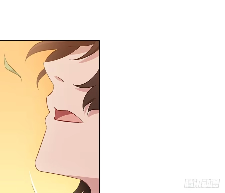 《恋爱云书》107 自欺欺人 第22页