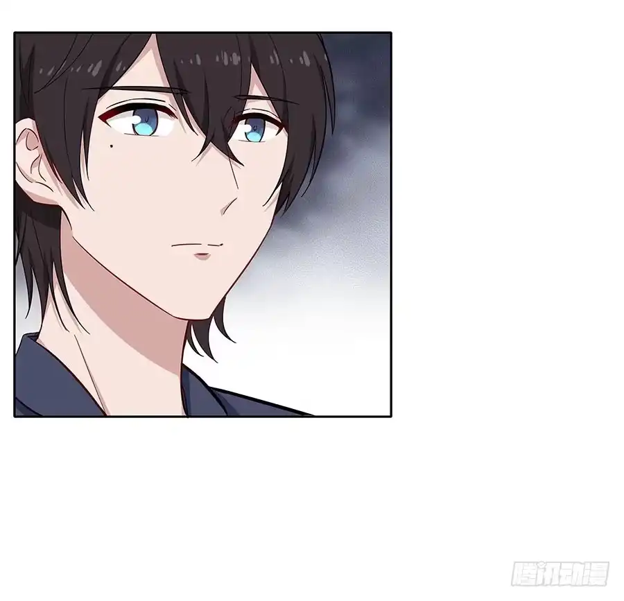 《恋爱云书》110 你还好吗？ 第74页
