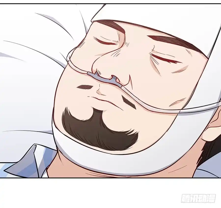 《恋爱云书》110 你还好吗？ 第25页