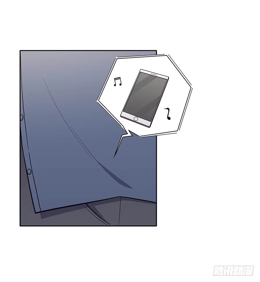 《恋爱云书》110 你还好吗？ 第30页