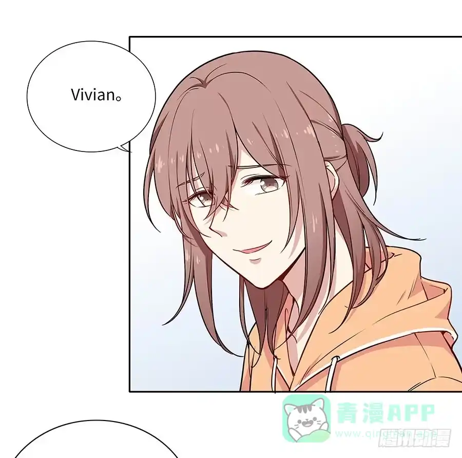 《恋爱云书》110 你还好吗？ 第6页