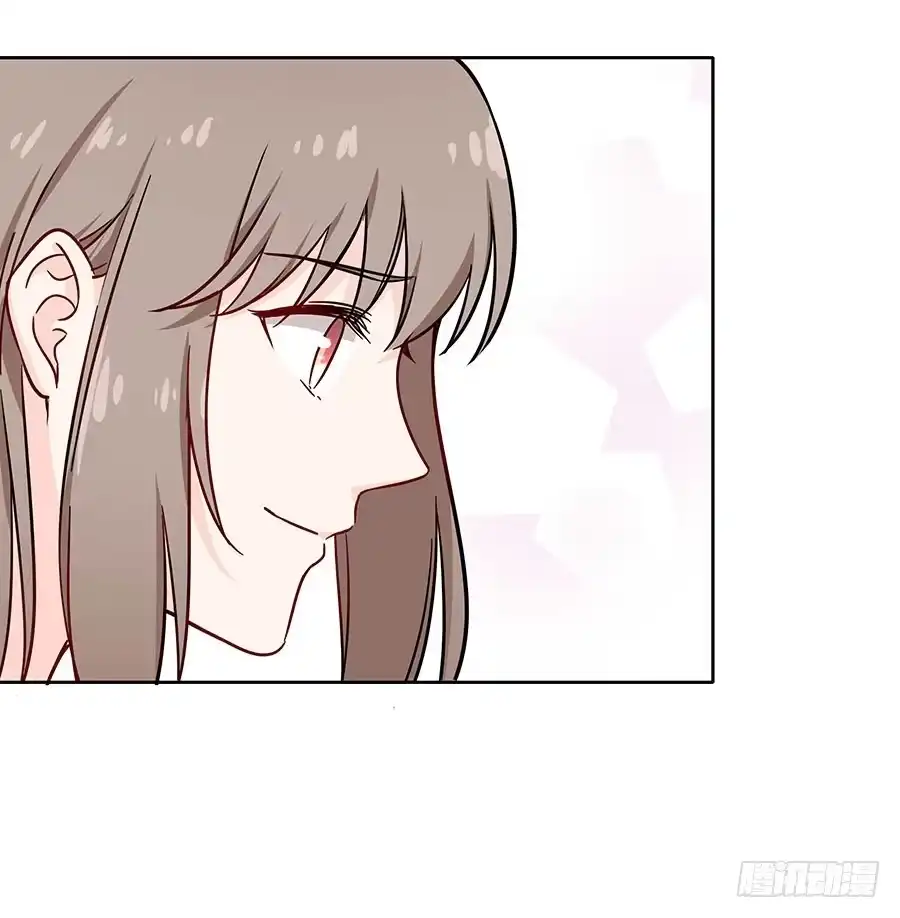 《恋爱云书》110 你还好吗？ 第54页