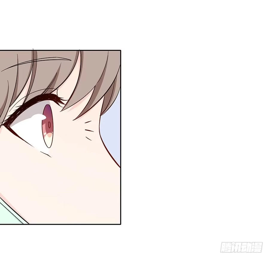 《恋爱云书》110 你还好吗？ 第49页