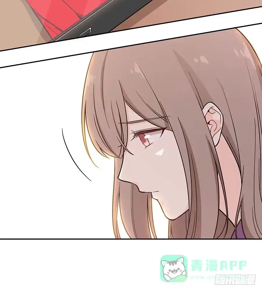 《恋爱云书》112 她不知道的事 第61页