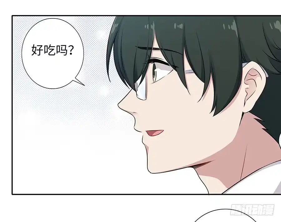 《恋爱云书》112 她不知道的事 第65页