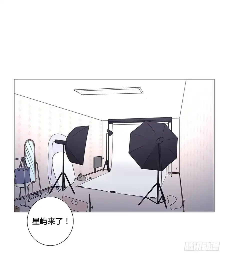 《恋爱云书》010大明星最不想干的工作？ 第14页