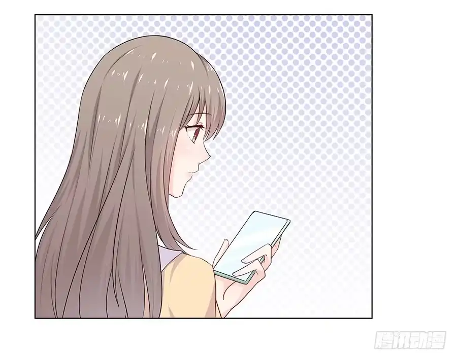《恋爱云书》010大明星最不想干的工作？ 第20页
